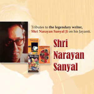 Narayan Sanyal Jayanti