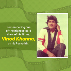 Vinod Khanna Punyatithi