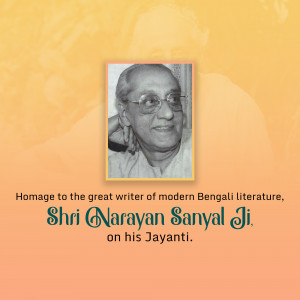 Narayan Sanyal Jayanti