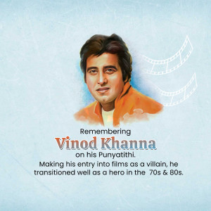 Vinod Khanna Punyatithi