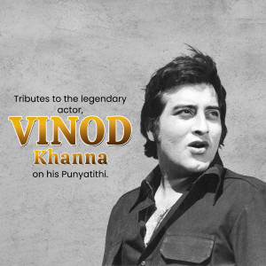 Vinod Khanna Punyatithi