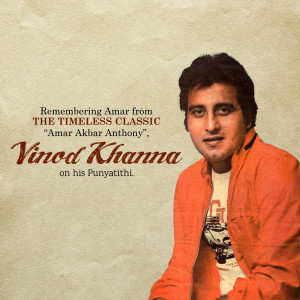 Vinod Khanna Punyatithi