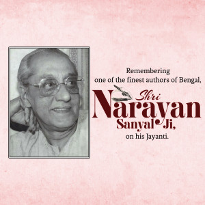 Narayan Sanyal Jayanti