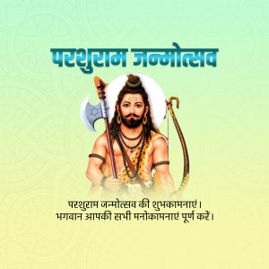 Parshuram Jayanti