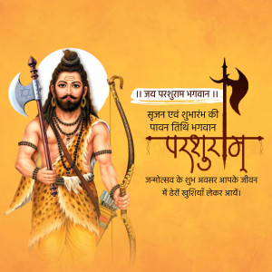Parshuram Jayanti