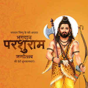 Parshuram Jayanti