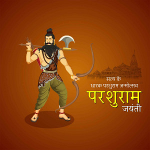 Parshuram Jayanti
