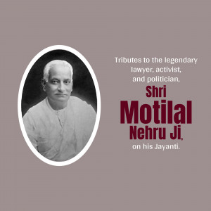 Motilal Nehru Jayanti