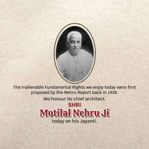 Motilal Nehru Jayanti