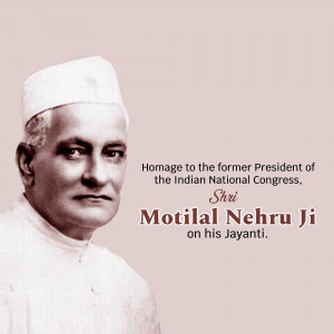 Motilal Nehru Jayanti