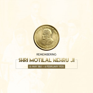 Motilal Nehru Jayanti