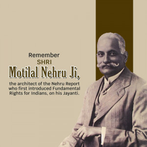 Motilal Nehru Jayanti