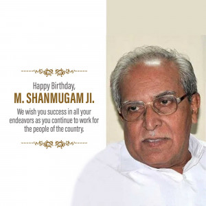 M. Shanmugam Birthday