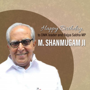 M. Shanmugam Birthday