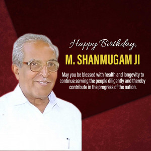 M. Shanmugam Birthday