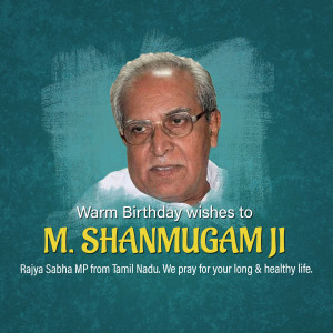 M. Shanmugam Birthday