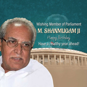M. Shanmugam Birthday
