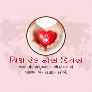 World Red Cross Day