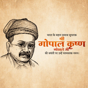 Gopal Krishna Gokhale Jayanti