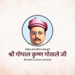 Gopal Krishna Gokhale Jayanti