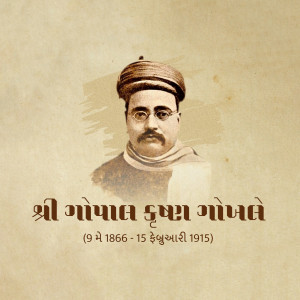 Gopal Krishna Gokhale Jayanti