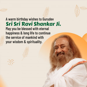 Sri Sri Ravi Shankar Birthday