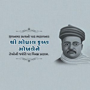 Gopal Krishna Gokhale Jayanti