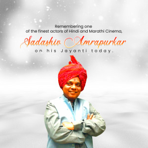 Sadashiv Amrapurkar Jayanti