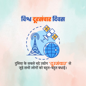 World Telecommunication Day