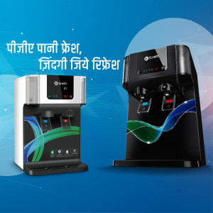 R.O. Water & Softener