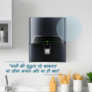 R.O. Water & Softener