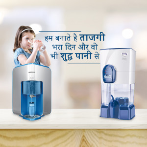 R.O. Water & Softener