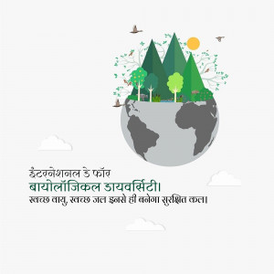 International Day for Biological Diversity
