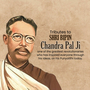Bipin Chandra Pal Punyatithi