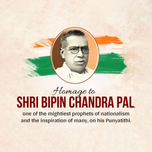 Bipin Chandra Pal Punyatithi