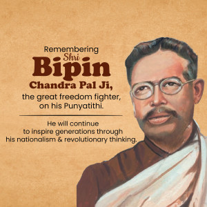 Bipin Chandra Pal Punyatithi