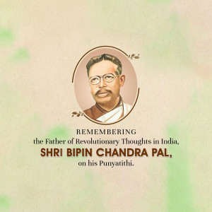 Bipin Chandra Pal Punyatithi