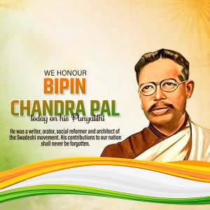 Bipin Chandra Pal Punyatithi