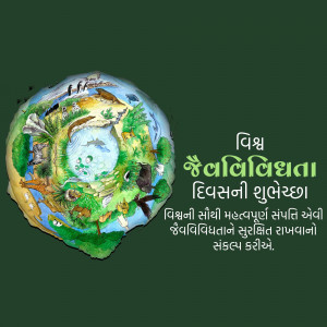 International Day for Biological Diversity