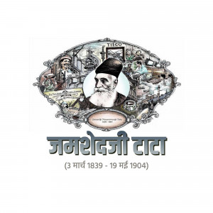 Jamsetji Tata Punyatithi