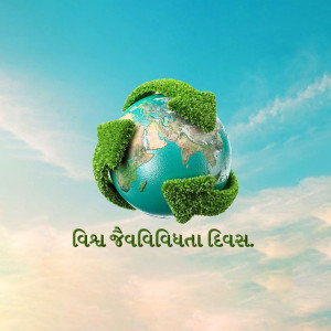 International Day for Biological Diversity