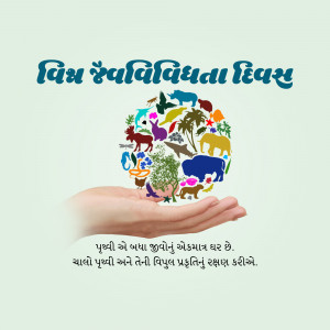 International Day for Biological Diversity
