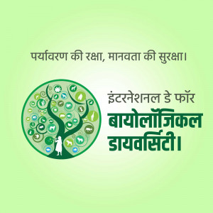 International Day for Biological Diversity
