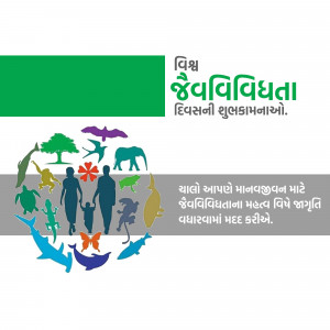 International Day for Biological Diversity