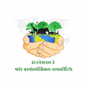 International Day for Biological Diversity