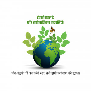 International Day for Biological Diversity