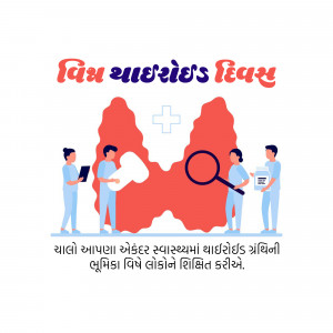 World Thyroid Awareness Day