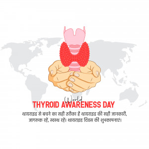 World Thyroid Awareness Day
