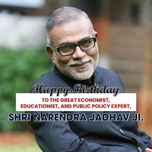 Narendra Jadhav Birthday