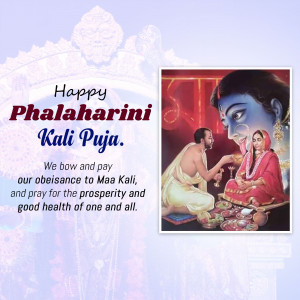 Phalaharini Kali Puja